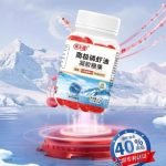 Antarctic krill oil